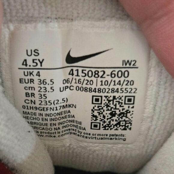 Nike Air More Uptempo GS Bulls Hoops Pack  Varsity Red 2016 Size  415082 600 - Picture 8 of 8